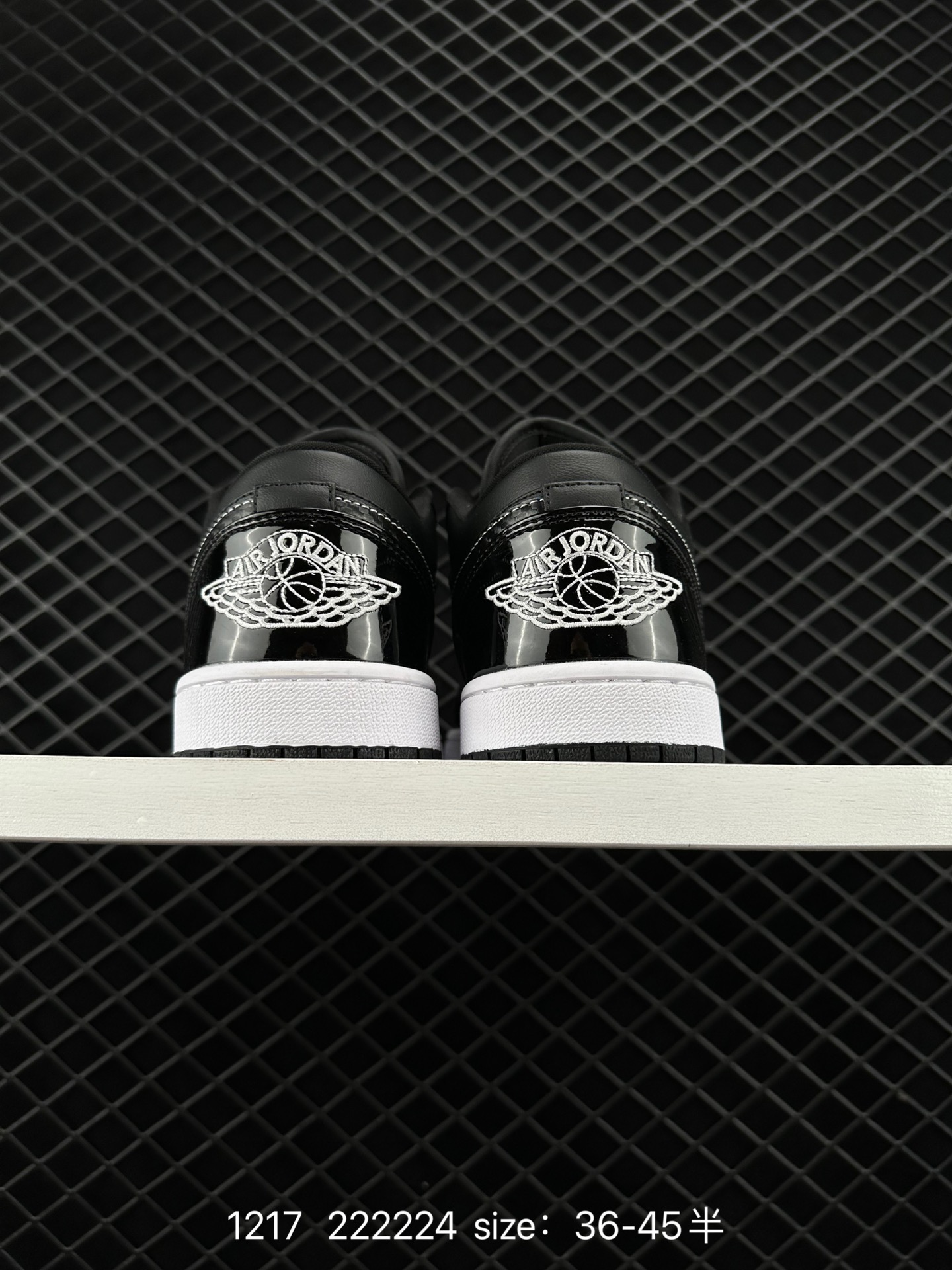 Nike Air Jordan 1 Low SE